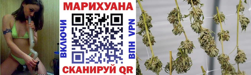 Где купить наркоту Далматово Марихуана  КОКАИН  ГАШИШ  АМФЕТАМИН  Мефедрон 
