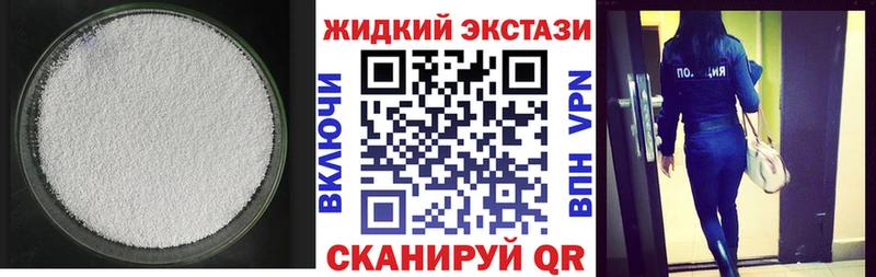 Бутират 99%  Далматово 