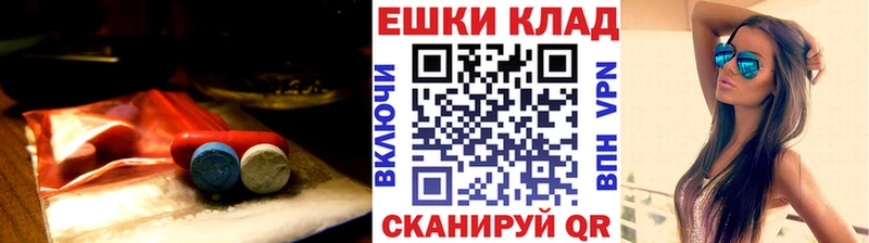 Ecstasy VHQ  Далматово 