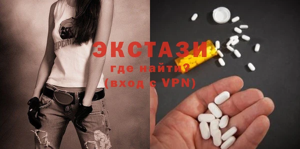 кокаин премиум Аркадак