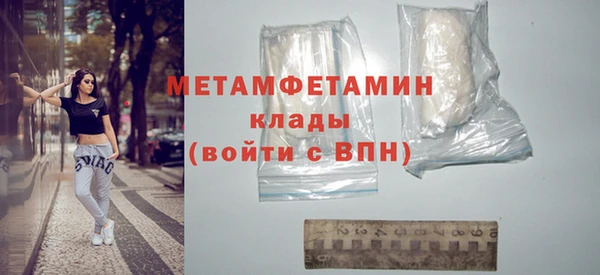 хмурый Великий Новгород