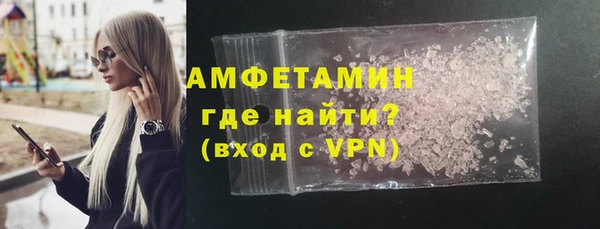 кокаин премиум Аркадак