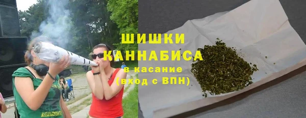 кокаин премиум Аркадак