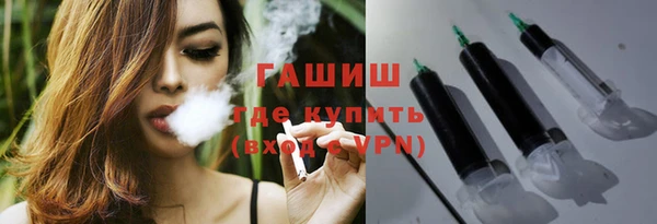 меф VHQ Алзамай
