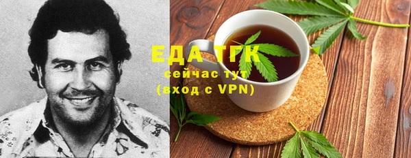 меф VHQ Алзамай