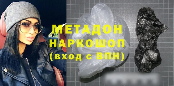 МДПВ Алексин