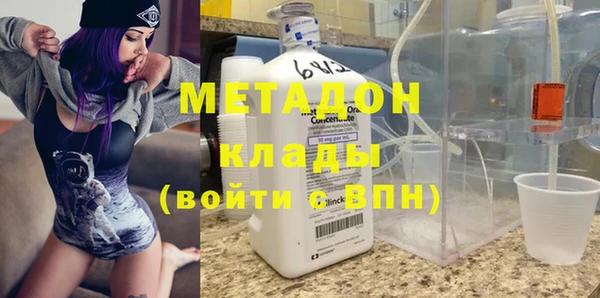 меф VHQ Алзамай