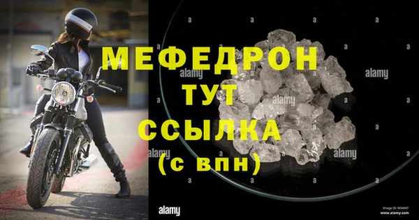 хмурый Великий Новгород